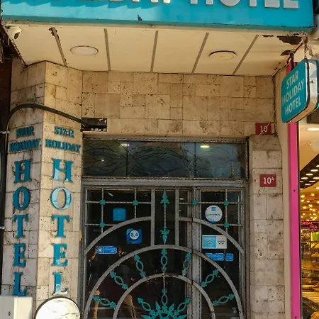 Star Hotel