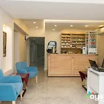 Star Ξενοδοχείο 3*